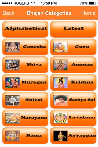 Bhajans Book: Devotional Songs screenshot 2