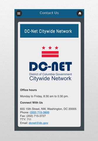 DC-Net Services & Products screenshot 4