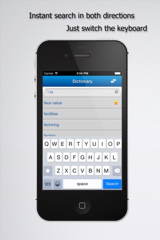 Business Dictionary for iPhone screenshot 4