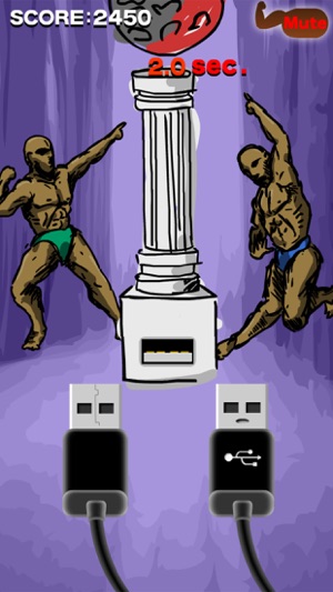 USB Macho