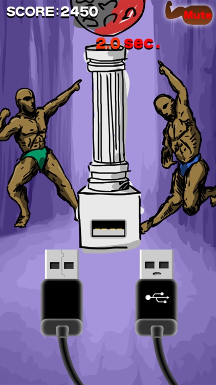 USB Macho