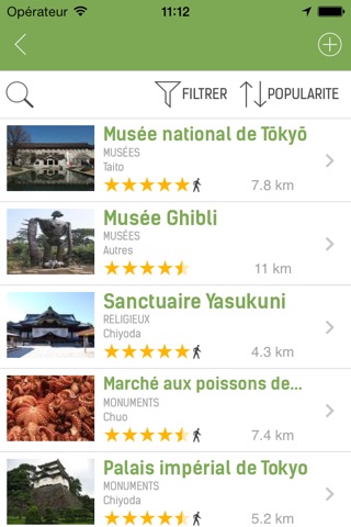 Tokyo Travel Guide (with Offline Maps) - mTrip screenshot 4