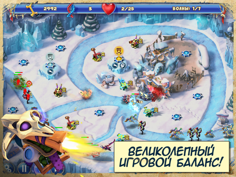 Скачать DayD Tower Rush HD