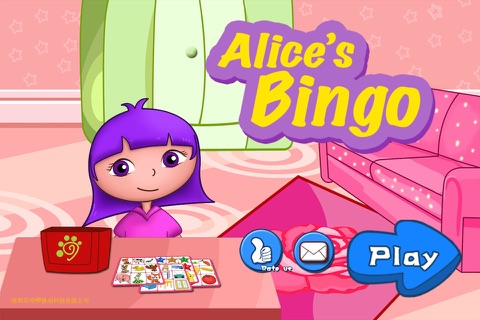 Kids Learn English Cards and Bingo screenshot 2