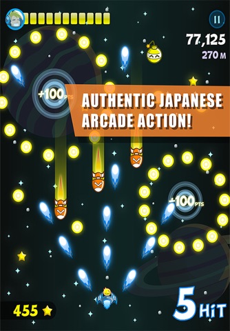 Space Wonder: Silver Version screenshot 4