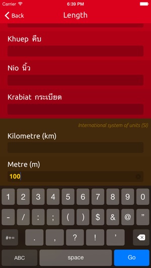 Rai Converter – Convert Thai, Chinese, Japanese, Imperial, U(圖3)-速報App