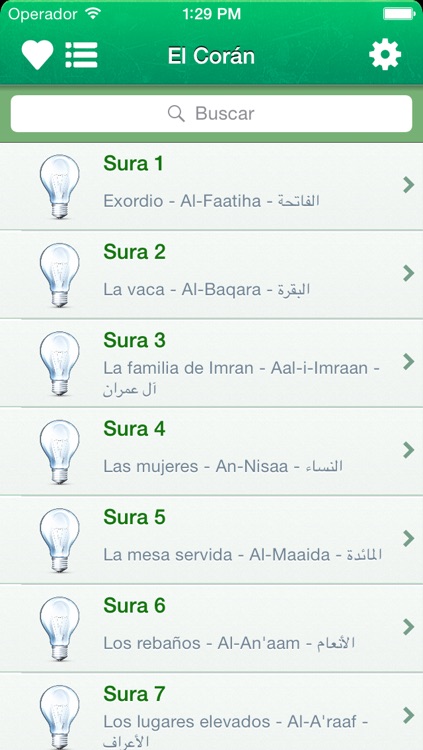 El Corán en Español, Árabe y Fonética Transcripción - Quran in Spanish, Arabic and Phonetic Transcription