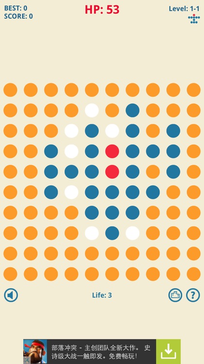 The Bomber: An innovative puzzles from China campus