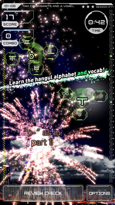 Word Fireworks: Learn Korean! screenshot 2
