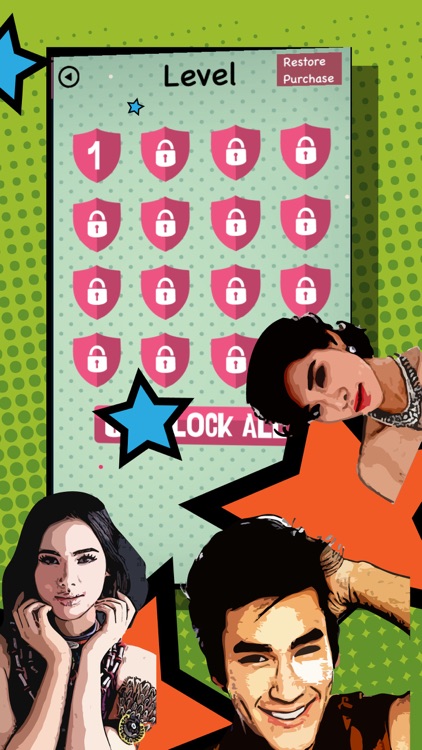 ใครคือดาราคนนี้ : เกมส์ ทายภาพ จากหนัง ละคร และ ภาพยนต์ ไทย screenshot-4