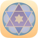 Selichot Sefaradi – סליחות עמ