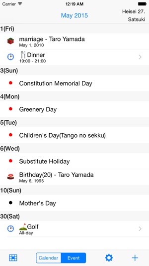 WaCalendar Lite(圖3)-速報App