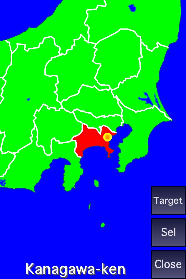 Japan Prefectures Free screenshot 2