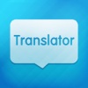 Translator Assistant - The most useful translator