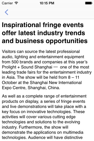 Prolight + Sound Shanghai screenshot 3