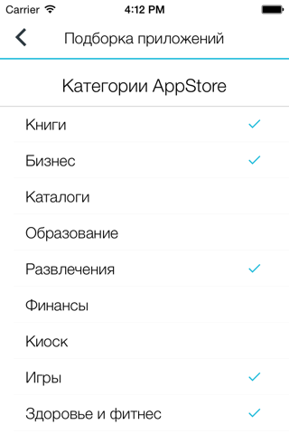 Apps4All.ru screenshot 4