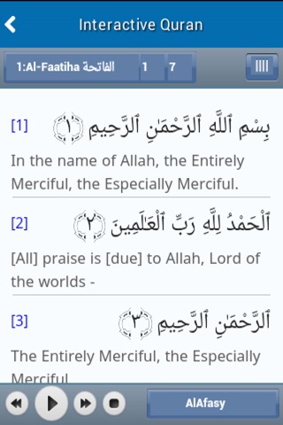 Islamic Society of Toronto screenshot 4