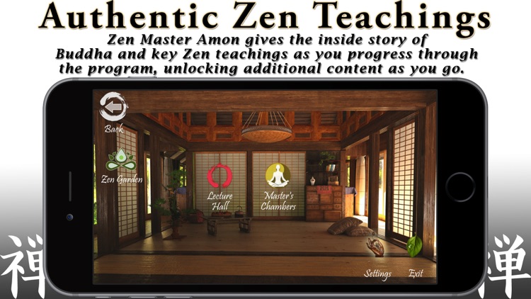 Zen Journey by Wild Divine – Authentic Zen Experience with a real Zen Master. Join Zen Master Nissim Amon in one-on-one Guided Meditations, with biofeedback guided feedback with your IomBlue biofeedback sensor. Earn five robes as you progress.