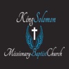 King Solomon Missionary Baptist Church