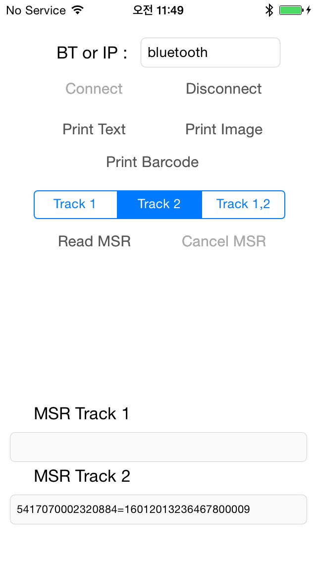 How to cancel & delete SEWOO MOBILE PRINTER from iphone & ipad 3