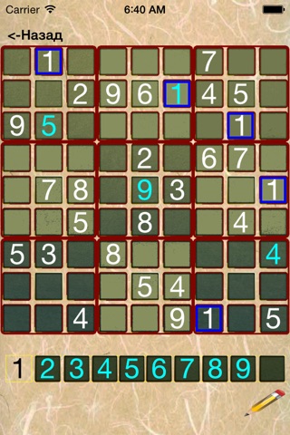 Sudoku Free Plus screenshot 3