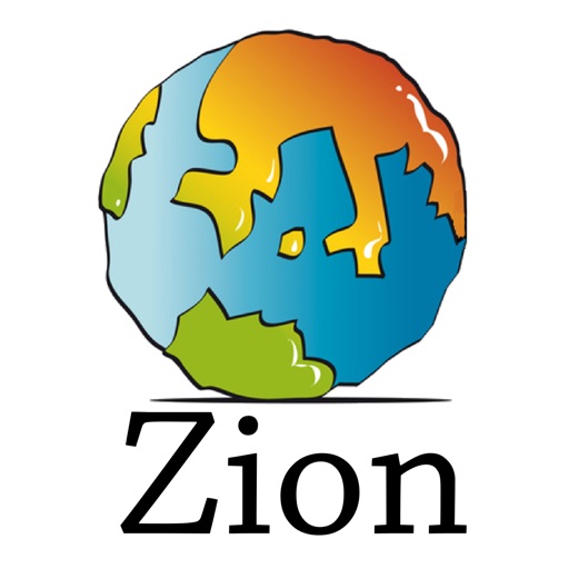 Zion Trail Map Offline