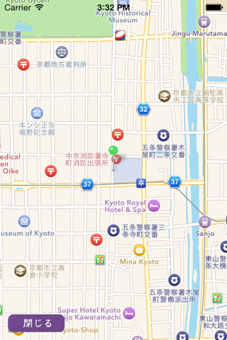 通り名どこ？〜京都通り名地図検索〜 screenshot 2