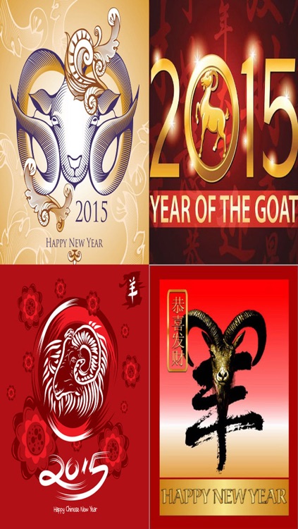 Chinese New Year Greeting Cards (农历新年贺卡设计及发送应用程序).Customise and Send Chinese New Year e-Cards