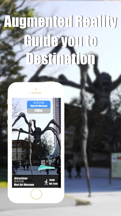 Tokyo travel guide and offline city map, Beetletrip Augmented Reality Japan Tokyo Metro Railways JR Train and Walks