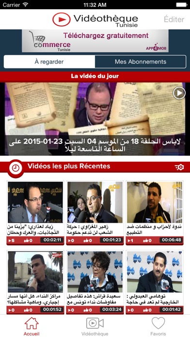 How to cancel & delete Vidéothèque Tunisie from iphone & ipad 2