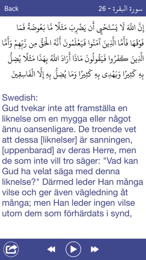 Holy Quran with offline Recitation & Swedish Audio Translati(圖5)-速報App