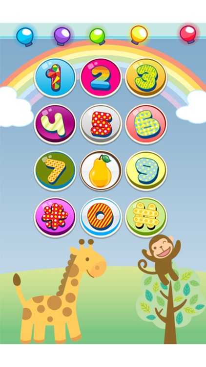 Baby Phone Simulator