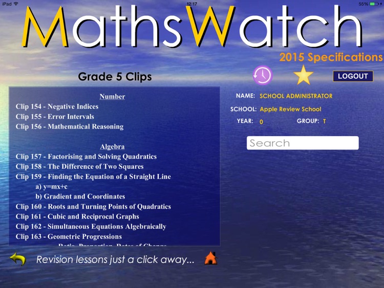 MathsWatch 2015 Specs screenshot-3