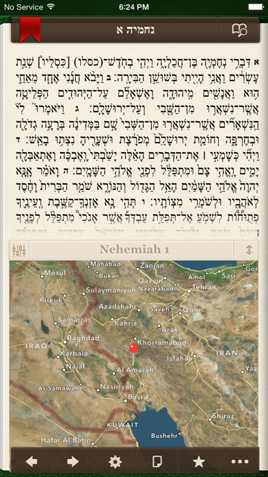 iNach with English, Maps & More Screenshot 3