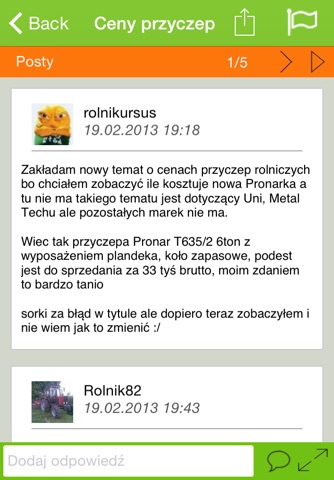 agrofoto.pl screenshot 4