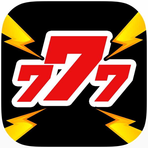 SIZZLIN HOT ACTION SLOTS O RAMA - BIG SPINNER & MULTI MINI GAMES SIZZLIN HOT ACTION SLOTS O RAMA - BIG SPINNER & MULTI MINI GAMES