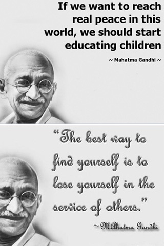Mahatma Gandhi Quotes - Inspirational Quotes Of Mahatma Gandhi screenshot 2