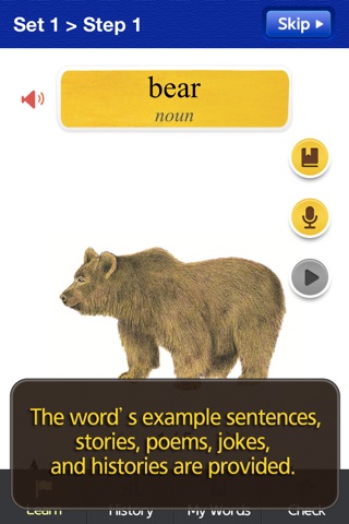Learn Primary Words Lite screenshot 3
