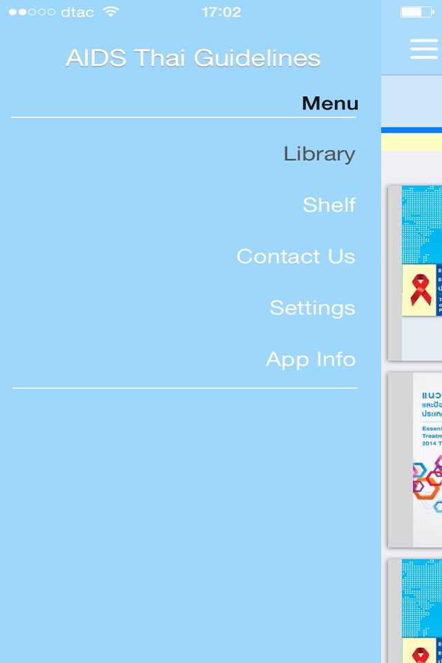 AIDS Thai Guidelines screenshot 2