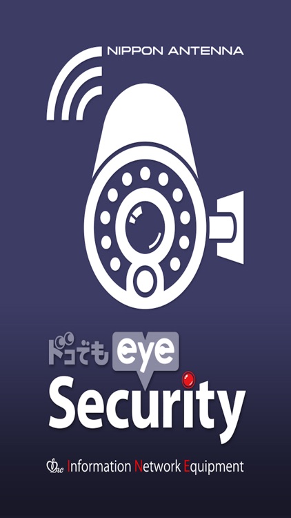 eye Security