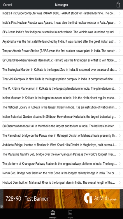 India Facts Messages / Latest Facts / General Knowledge Facts