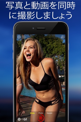 Live Pictures Cam & gif photo maker: A camera for Moving Photos screenshot 2