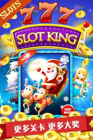 Slots Machines - Christmas Slots, Vegas Slots screenshot 3