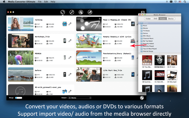 Media Converter Ultimate - All-in-one Video Converter, DVD R(圖1)-速報App