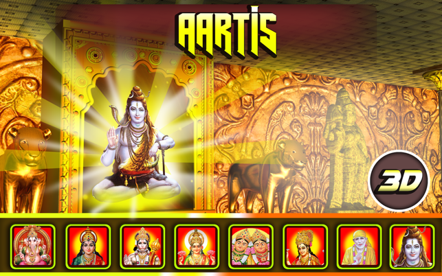 Aartis 3D Free(圖1)-速報App