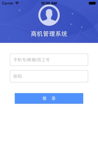 com.dhc.shangji screenshot 4