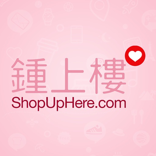 ShopUpHere