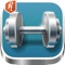Strength Tracker is a utility app for tracking progress through a popular beginner weight lifting program