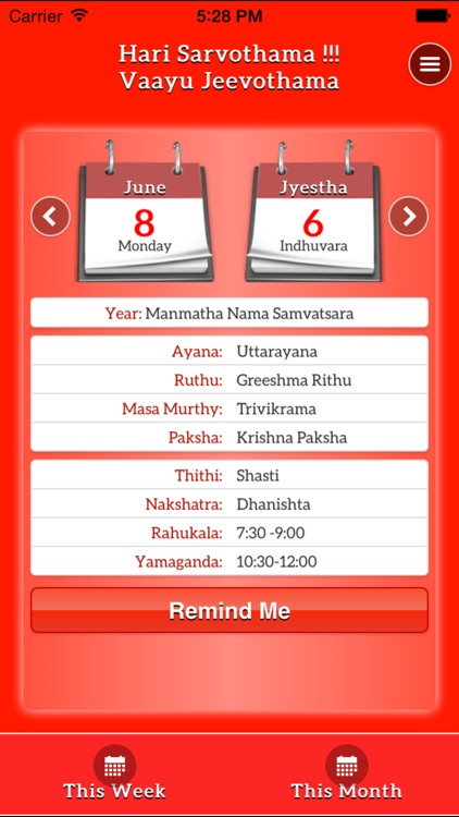 Madhwa Calendar