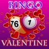 *Valentine*Bingo